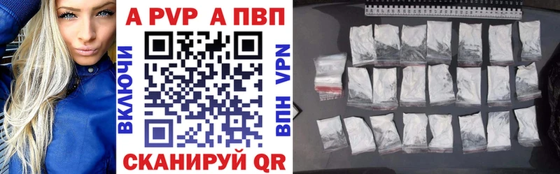 Где купить наркотики Туймазы Канабис  Амфетамин  Alpha-PVP  ГАШ  МЕФ 