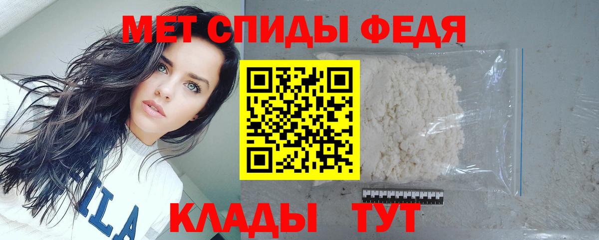 АМФ 97% Туймазы
