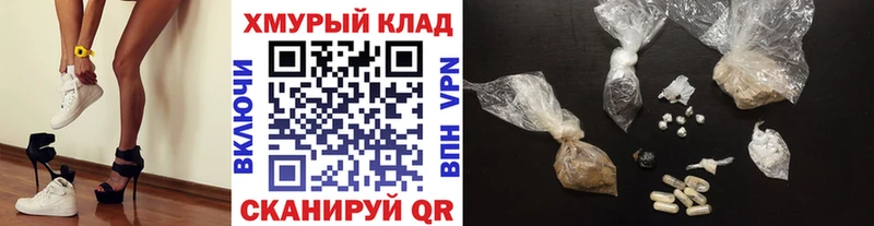 Героин VHQ  KRAKEN маркетплейс  Туймазы 