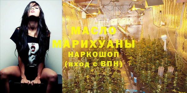 героин Армянск