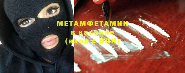 метадон Арсеньев