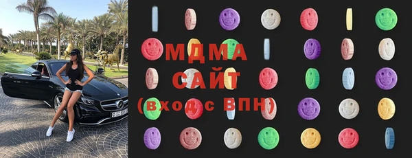 метадон Арсеньев
