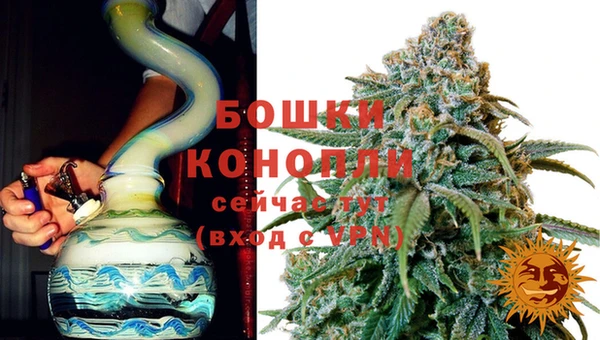 мефедрон Алексин