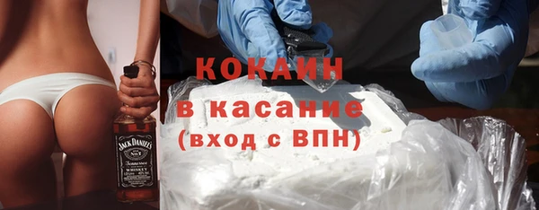 героин Армянск