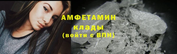 героин Армянск