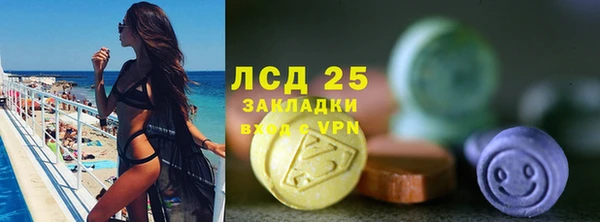 героин Армянск