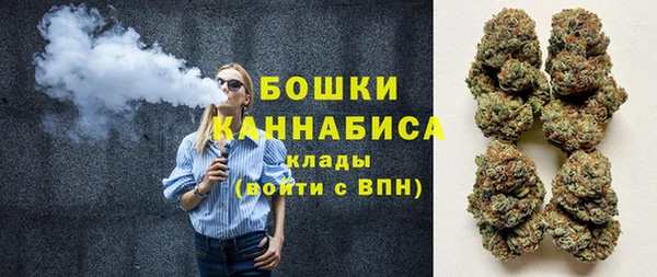 героин Армянск