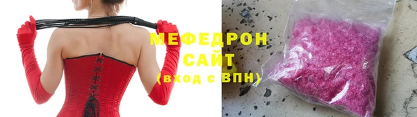 героин Армянск