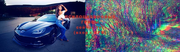 метадон Арсеньев