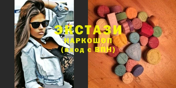гидра Алексеевка