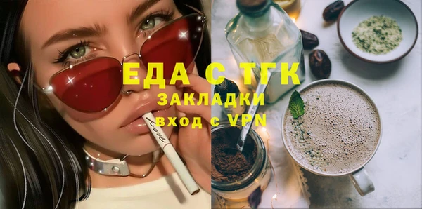 героин Армянск