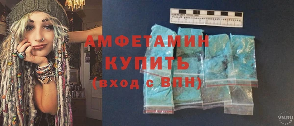 метадон Арсеньев
