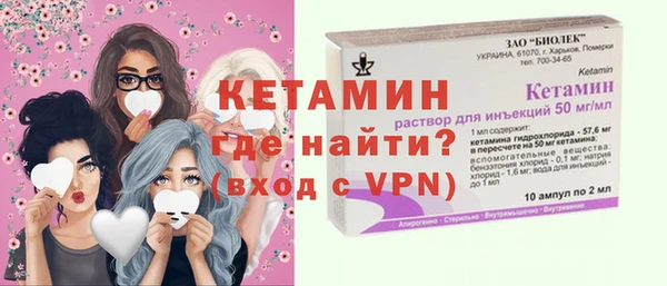 героин Армянск