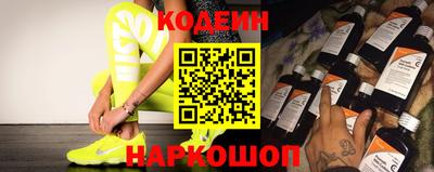 прущие грибы Гусь-Хрустальный