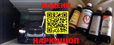 прущие грибы Гусь-Хрустальный
