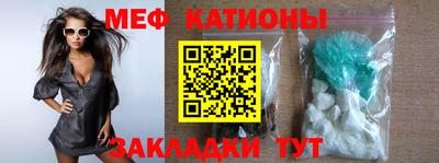 прущие крисы Гусев