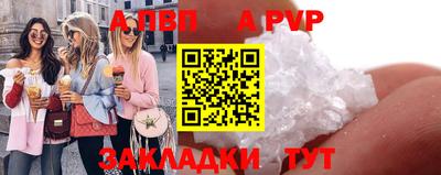 прущие крисы Гусев