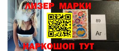 прущие крисы Гусев