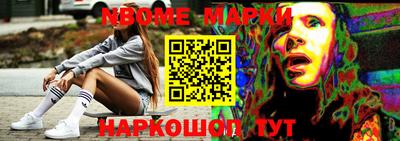 прущие грибы Гусь-Хрустальный