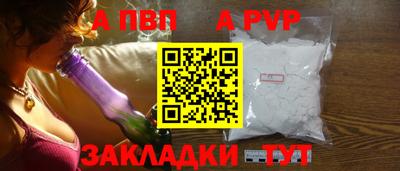 прущие грибы Гусь-Хрустальный