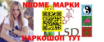 прущие крисы Гусев