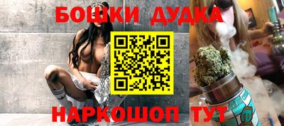 прущие грибы Гусь-Хрустальный