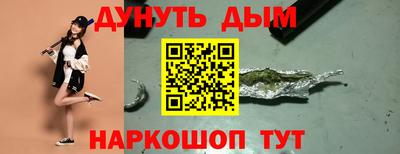 прущие крисы Гусев