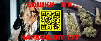 прущие грибы Гусь-Хрустальный