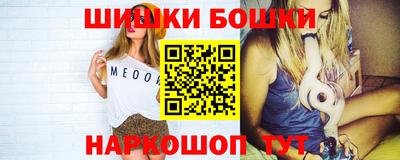 герыч Гусиноозёрск