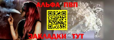 прущие крисы Гусев