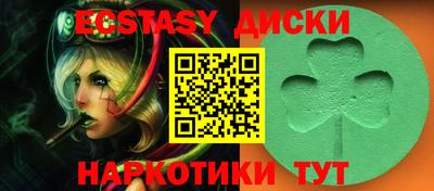 прущие грибы Гусь-Хрустальный