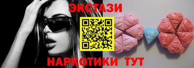 прущие крисы Гусев