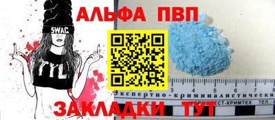 прущие крисы Гусев