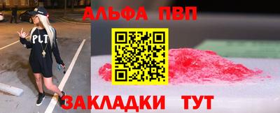 прущие грибы Гусь-Хрустальный