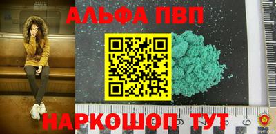 прущие грибы Гусь-Хрустальный