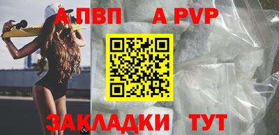 прущие крисы Гусев