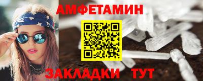 прущие крисы Гусев