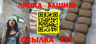 прущие крисы Гусев