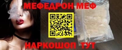 прущие крисы Гусев