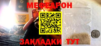 прущие грибы Гусь-Хрустальный
