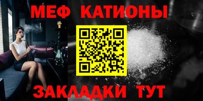 прущие крисы Гусев