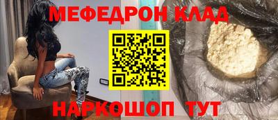 прущие грибы Гусь-Хрустальный