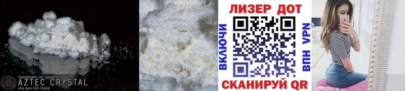 ЛСД экстази кислота  Туймазы 