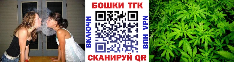мориарти Telegram  блэк спрут зеркало  Туймазы  Каннабис тримм 